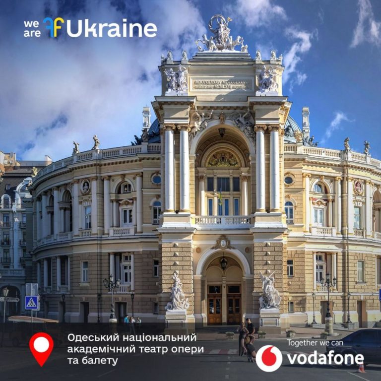 Vodafone та Міськрада Одеси запускають спільний проєкт з підтримки культурної спадщини міста