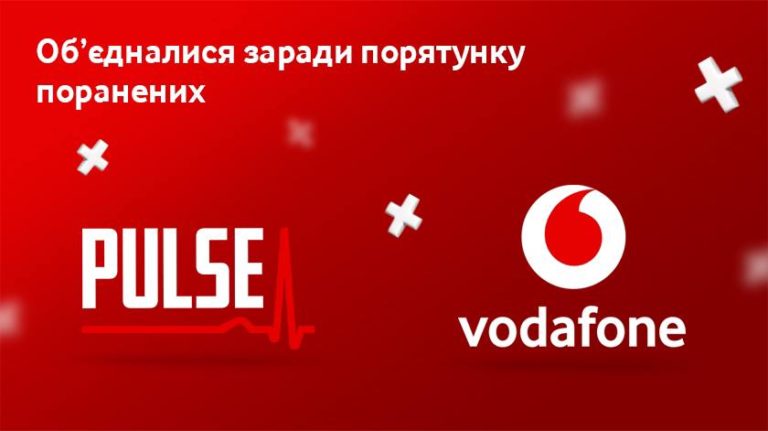 Vodafone Украина займется организацией стаб.  пунктов в прифронтовых зонах