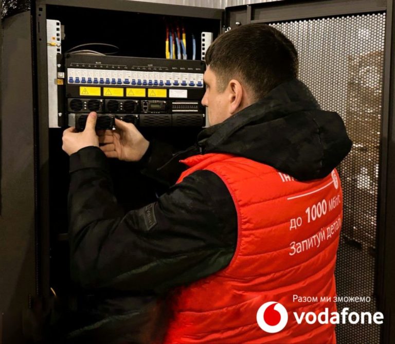 Готовность к вероятным летним блэкаутам: домашний интернет Vodafone установил многоуровневые системы резервного питания
