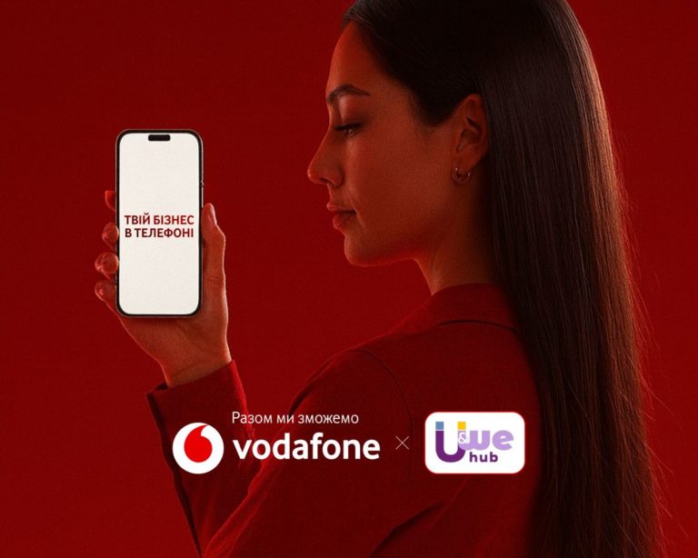 Vodafone и U&WE HUB запустили образовательную программу «твой бизнес в телефоне»