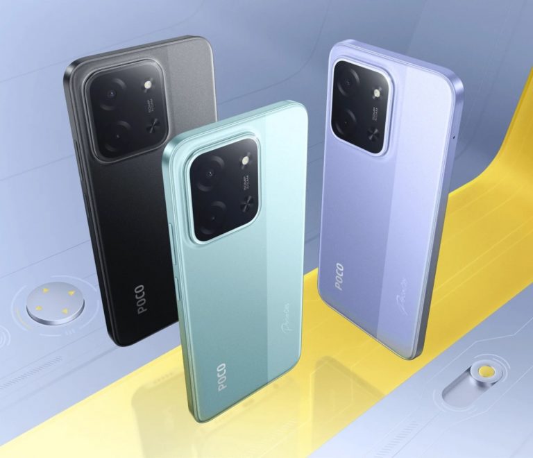 Poco C85 официально представлен