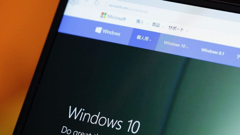 Вы можете продлить свою Windows 10 еще на год бесплатно — если успеете до 14 октября