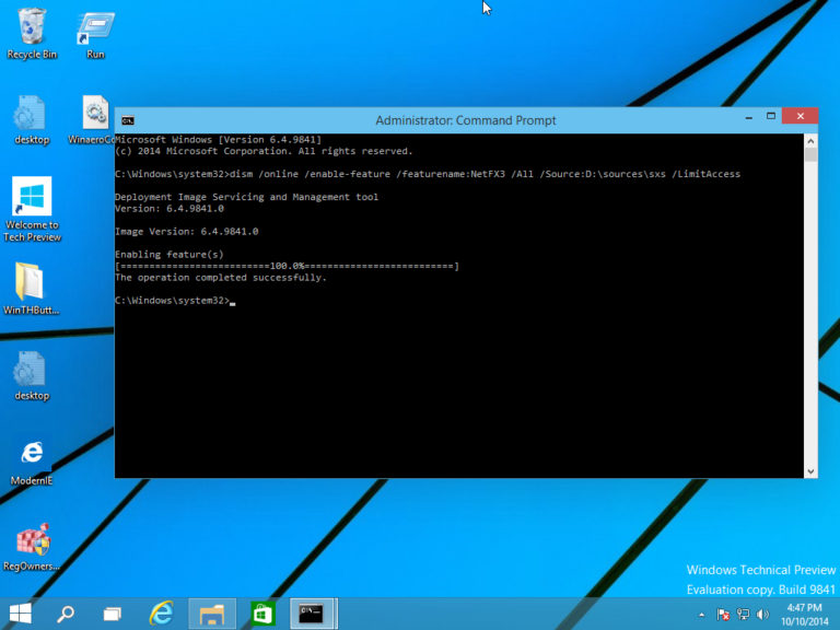 Как использовать инструмент DISM для ремонта Windows 10