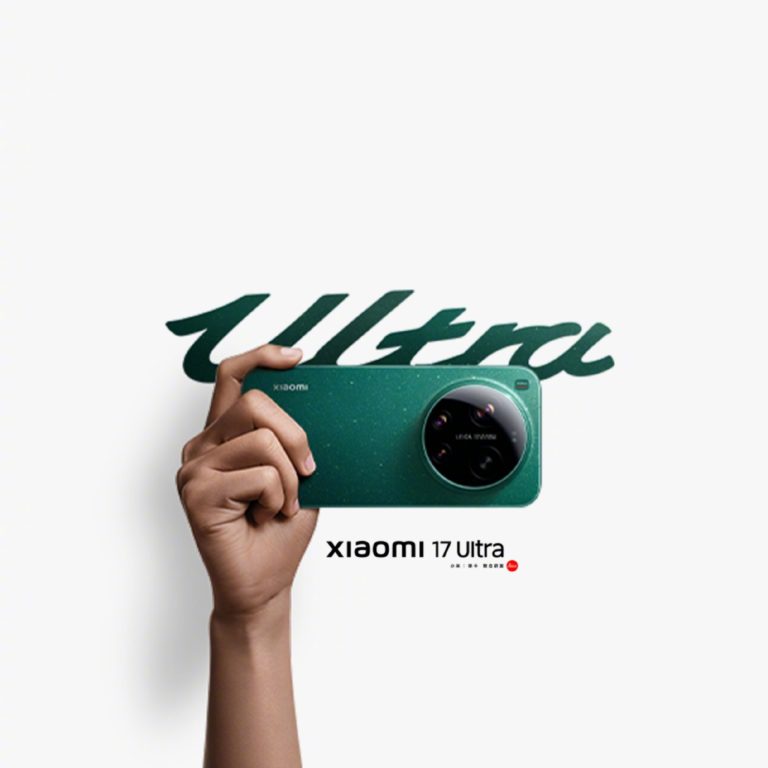 Xiaomi 17 Ultra Leica Edition может получить механическое колесо для тактильного зума камеры