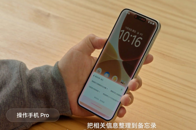 ZTE Nubia M153: перший смартфон під повним управлінням штучного інтелекту