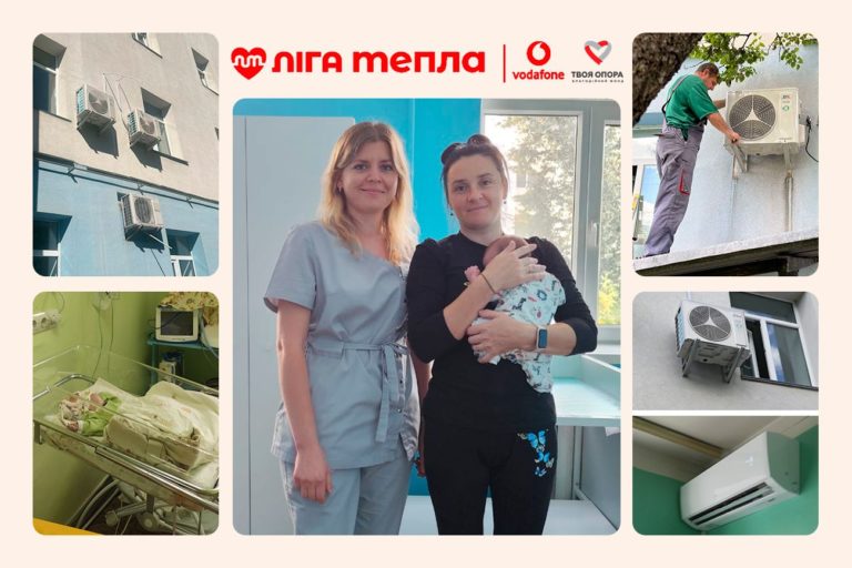 Маленькі пацієнти отримали резервне тепло завдяки Vodafone