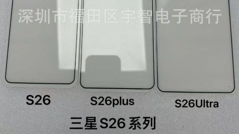 Розкрито характеристики Samsung Galaxy S26+, A37 5G та A57 5G