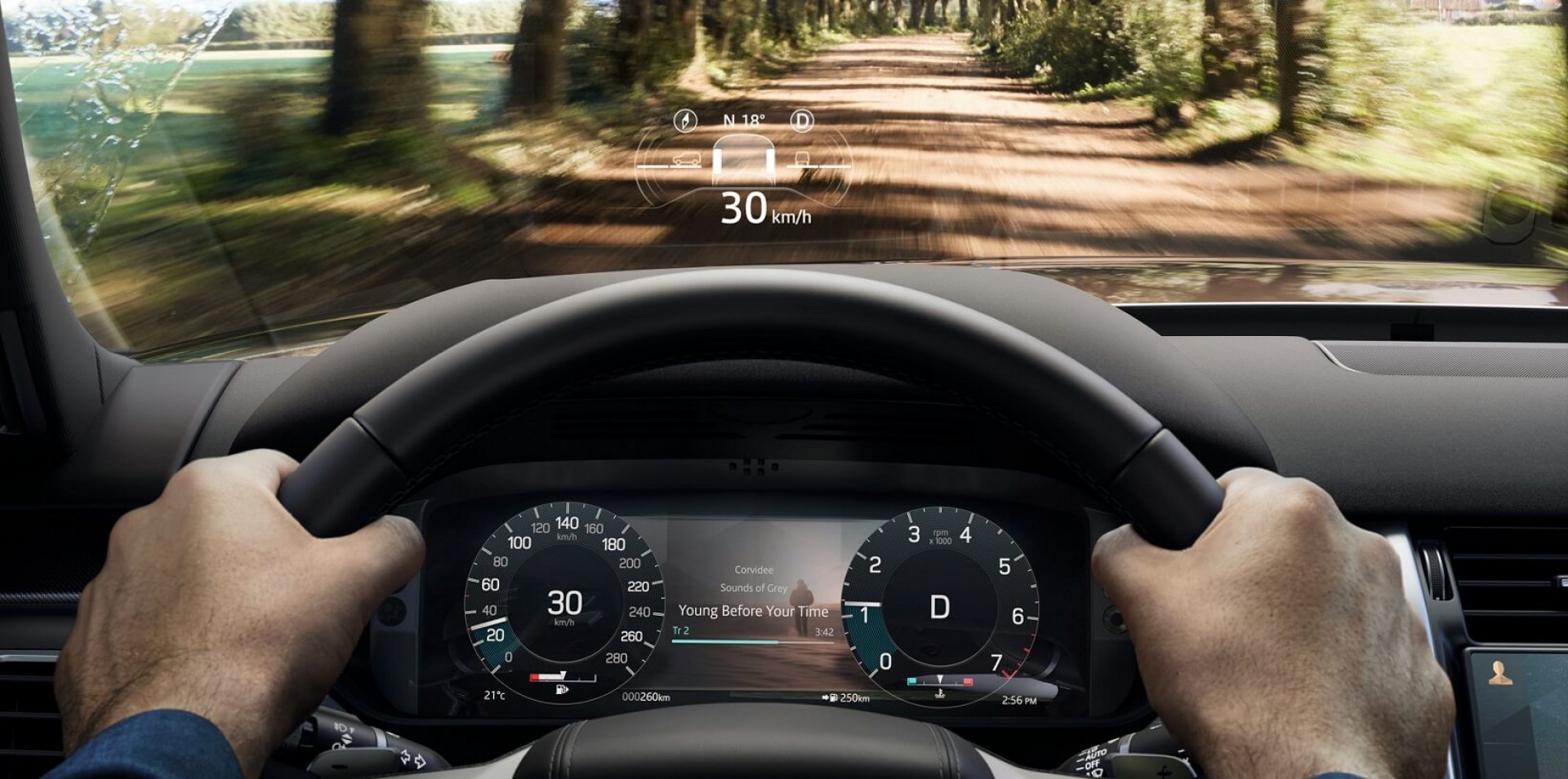 ШВИДКИЙ ДОСТУП ДО ІНФОРМАЦІЇ