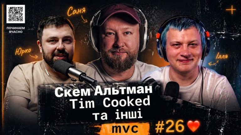 Автономний дім як інфраструктурний щит: як війни повертають світ до локалізації