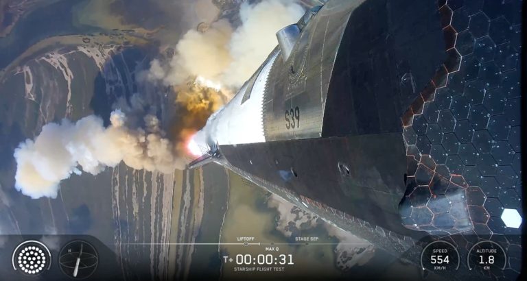 SpaceX уперше запустила Starship V3, але втратила бустер
