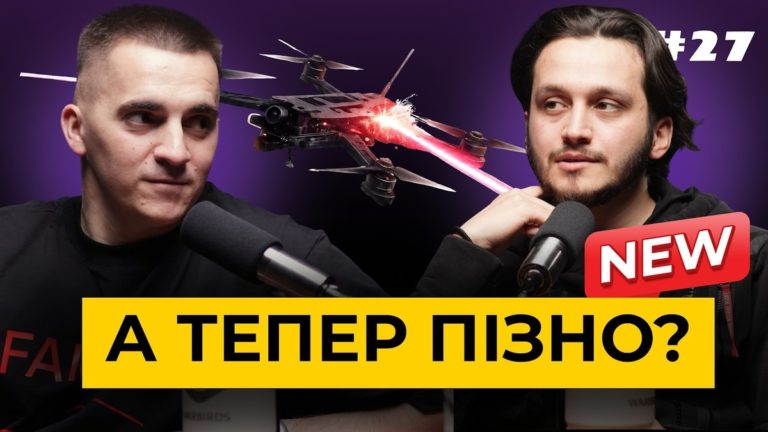 «Країна інженерів» і нова хвиля українського miltech: від перероблених мін до роботів Numo
