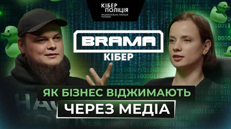 Bonduelle під вогнем: як «кошики добра» для армії РФ обернулися міжнародним скандалом і бойкотом в Україні