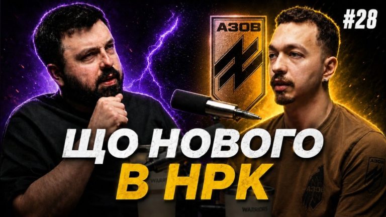 Малі колісні роботи на війні: як «Азов» переосмислює ударні НРК