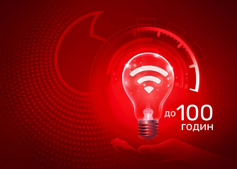 Интернет Vodafone, работающий без электричества, охватил 2 млн домохозяйств