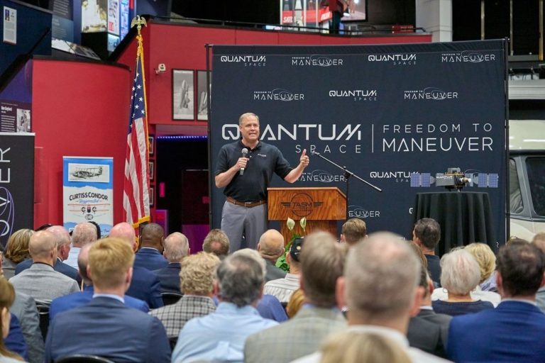 Quantum Space виходить на біржу через військовий SPAC