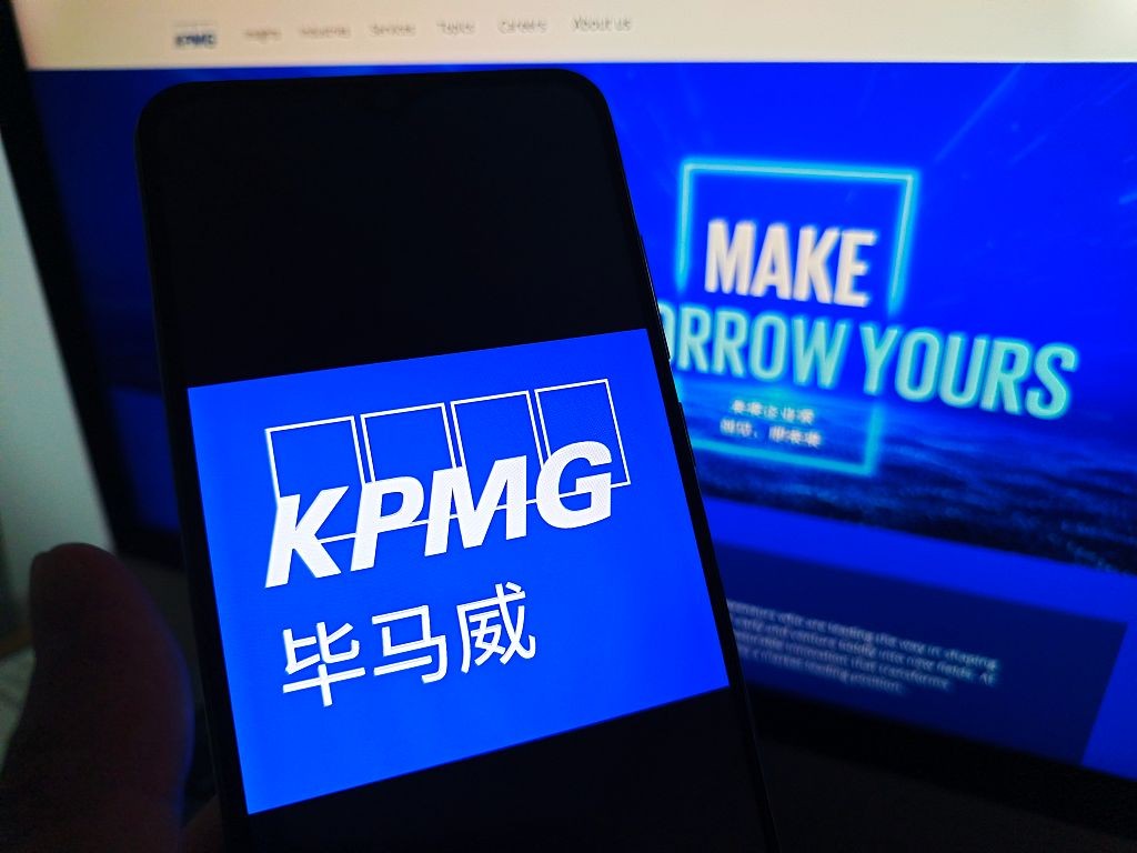 KPMG відкликала звіт про ШІ через «галюцинації»