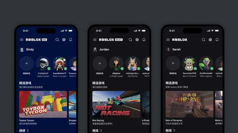 Roblox запустив нові вікові рівні акаунтів у світі