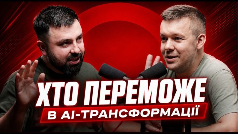 Гіпермасштабування по‑українськи: від ЗСУ до miltech‑стартапів