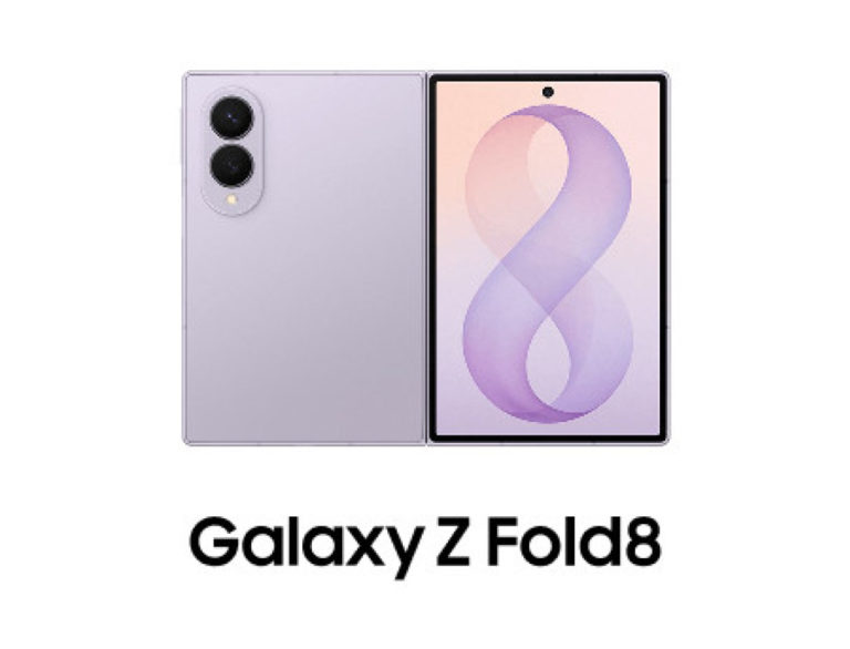 Samsung презентує Galaxy Z Fold8 та Ultra 22 липня з новими акумуляторами