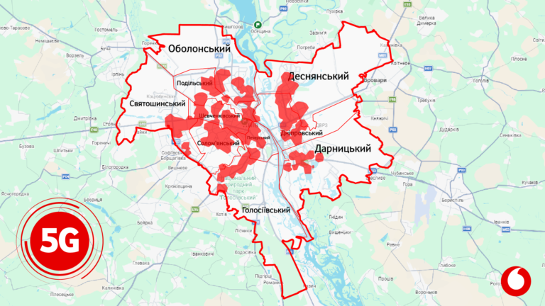5G у Києві: 635 тисяч користувачів у перший місяць