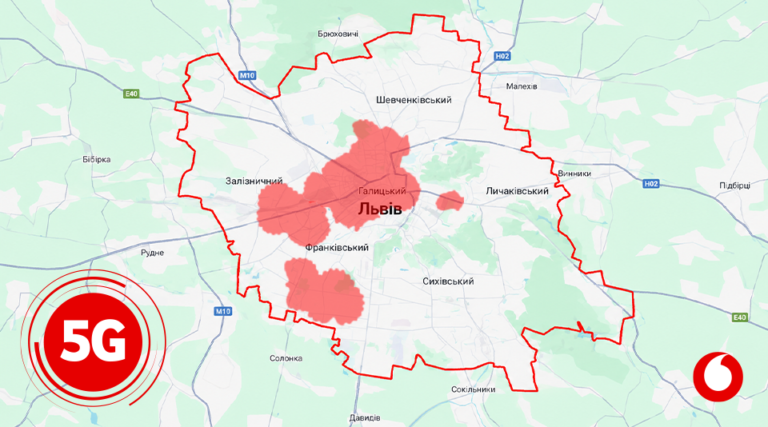 Мережа 5G від Vodafone вийшла далеко за межі історичного центру Львова