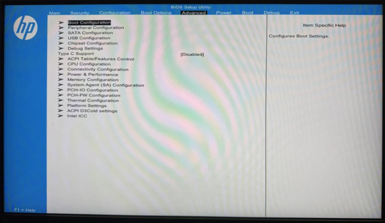 Ноутбук із заблокованим BIOS? ШІ може перетворити його на вигідну покупку