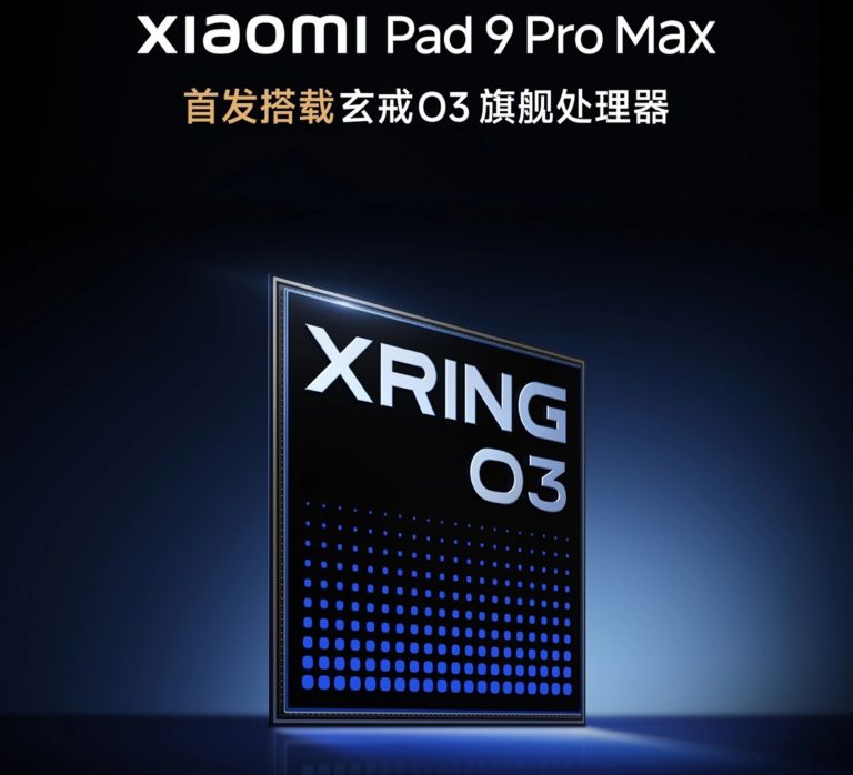 Xiaomi выпустит планшет Pad 9 Pro Max с процессором Xring O3 в сентябре