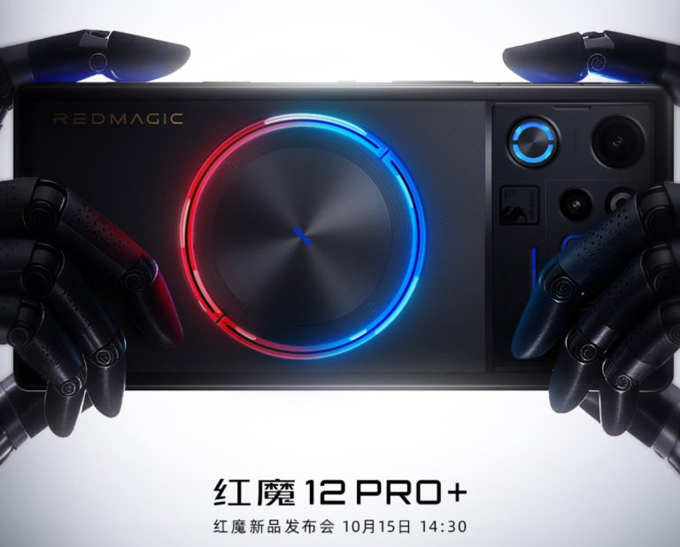 Світлодіодне освітлення RedMagic 12 Pro+ переймає маршрут охолоджувальної рідини